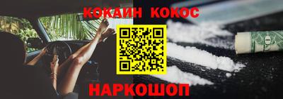 марки lsd Среднеуральск