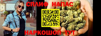 марки lsd Среднеуральск