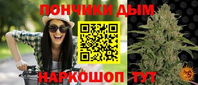 меф Старая Купавна