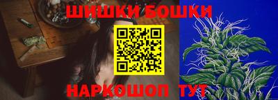 меф Старая Купавна