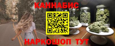 марки lsd Среднеуральск