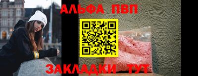 марки lsd Среднеуральск