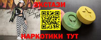 марки lsd Среднеуральск