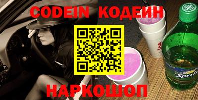 марки lsd Среднеуральск