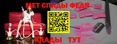 тгк Ставрополь