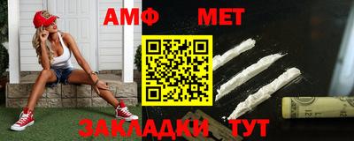 марки lsd Среднеуральск