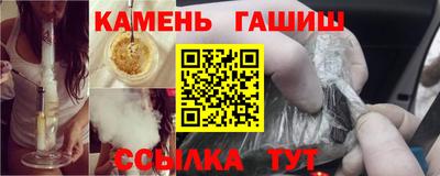 марки lsd Среднеуральск