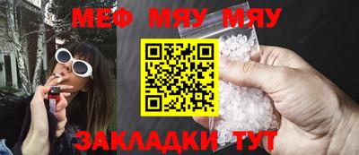 марки lsd Среднеуральск