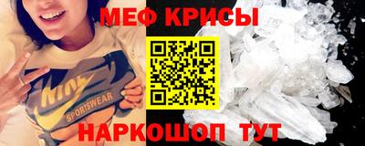 марки lsd Среднеуральск